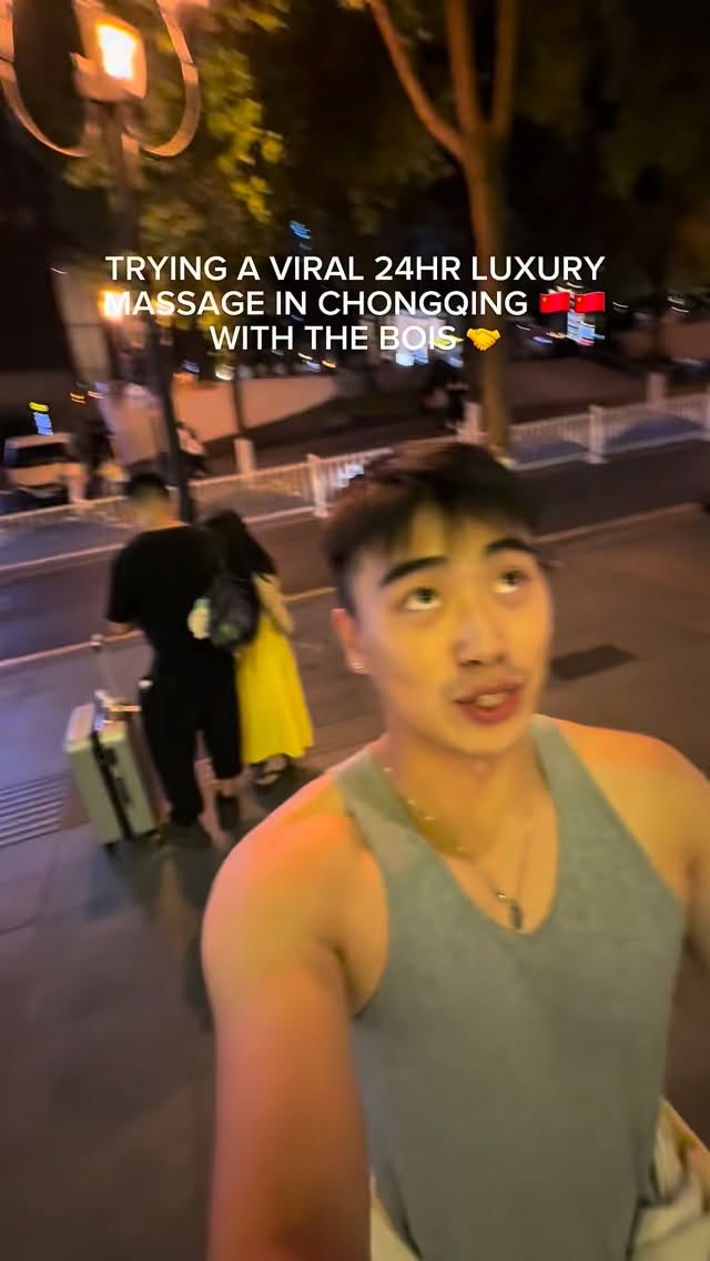 Anderson’s nighttime opening to his Chongqing spa video